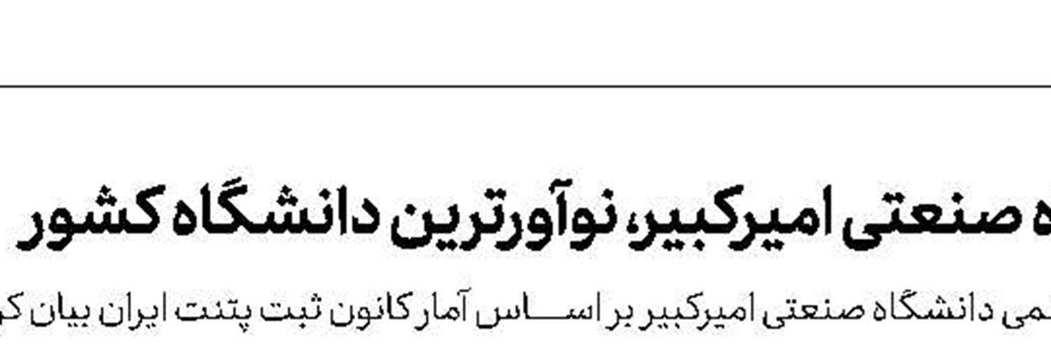 مصرف سیگار به بینایی آسیب می‌رساند