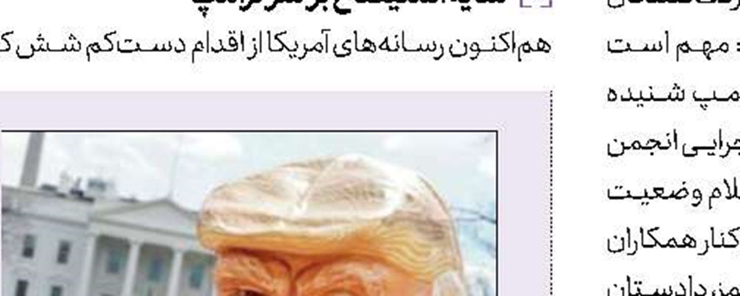 قیام گسترده علیه صهیونیست‌ها در راه است