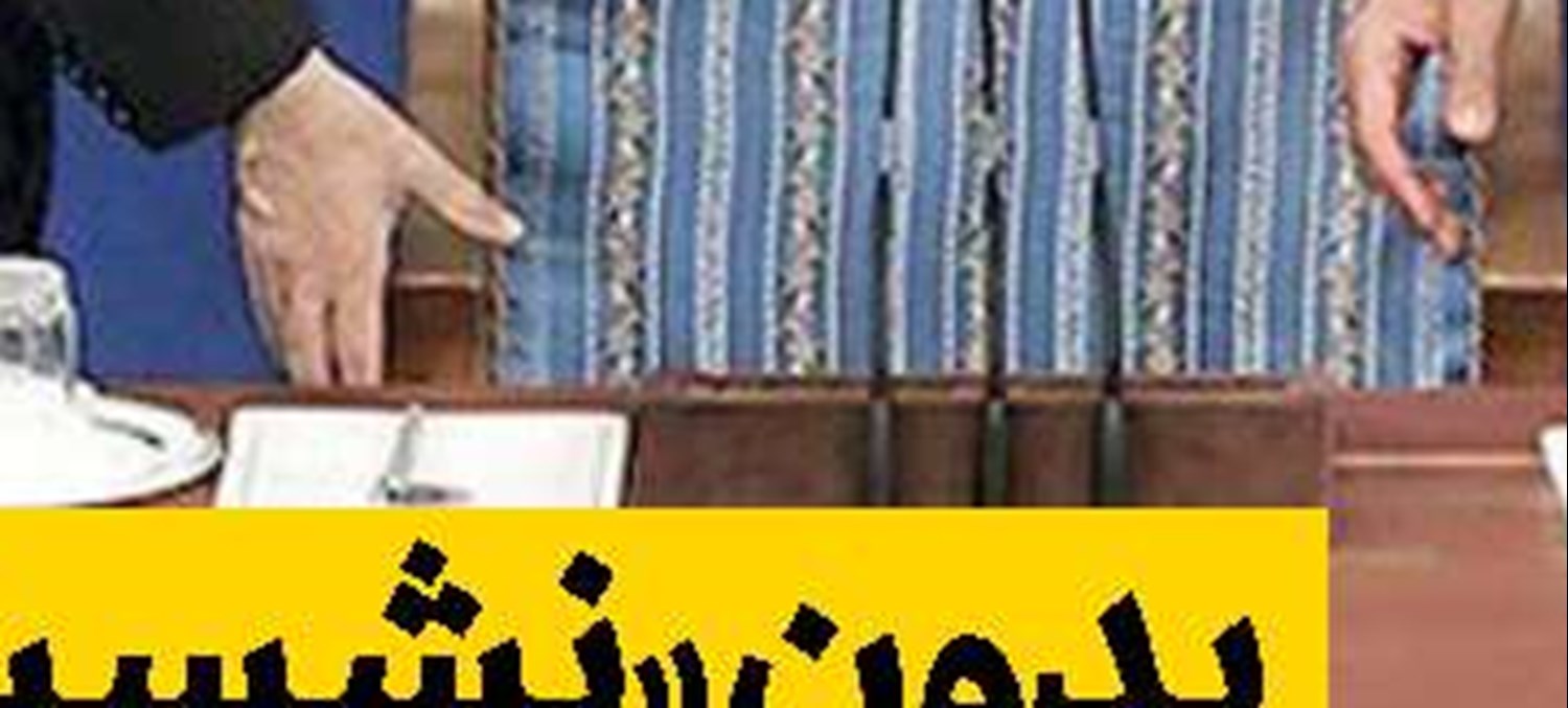 حكومت 600 ساله «فارسی»  در سرزمین عثمانی