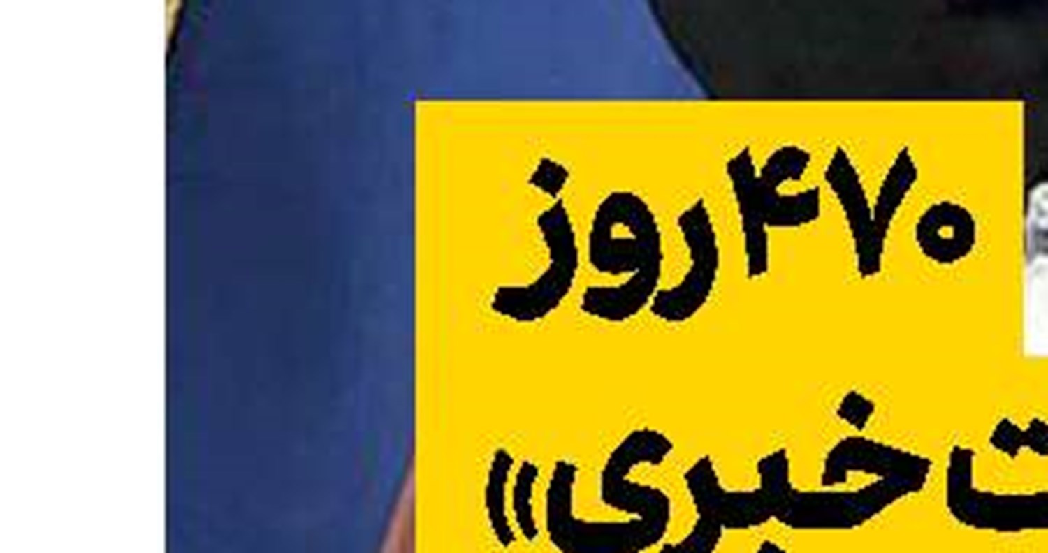 خرمشهر همچنان در حال مقاومت است