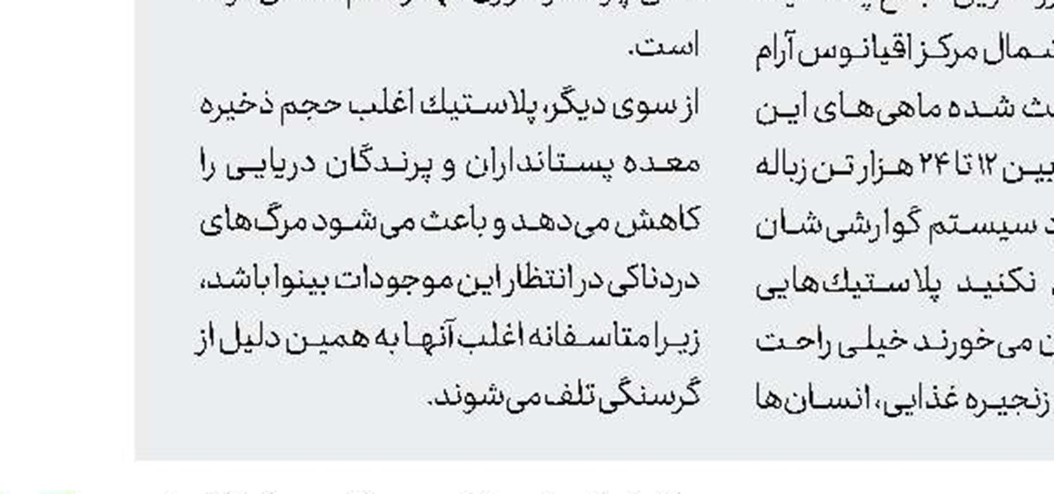 جزایر کوکوس کجای دنیاست؟!