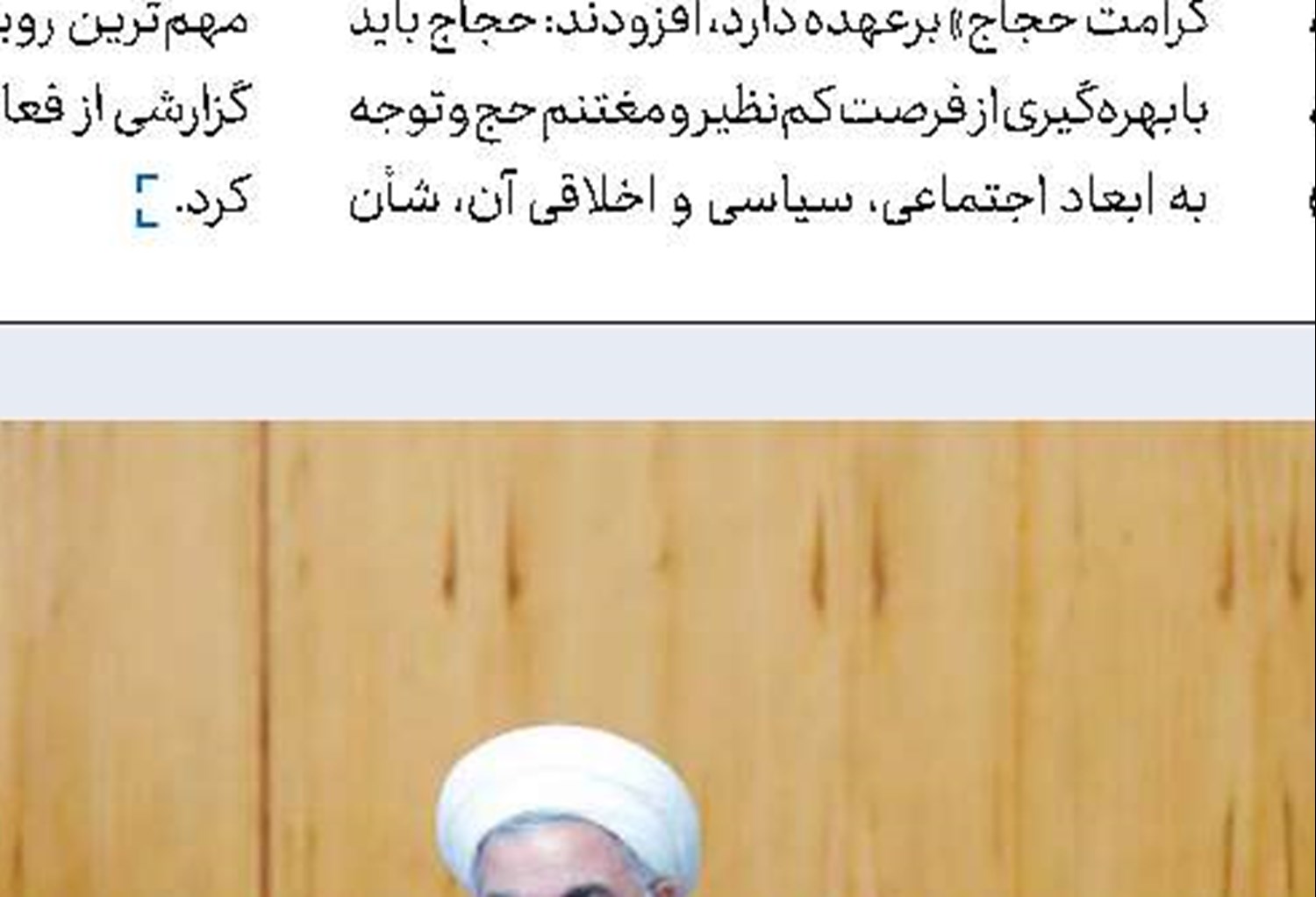 ظریف: از این به بعد به اندازه اروپا به برجام پایبندیم