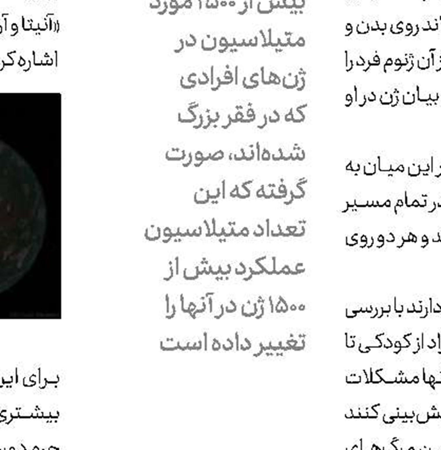 یو‌اس‌بی4 سال آینده به بازار می‌آید
