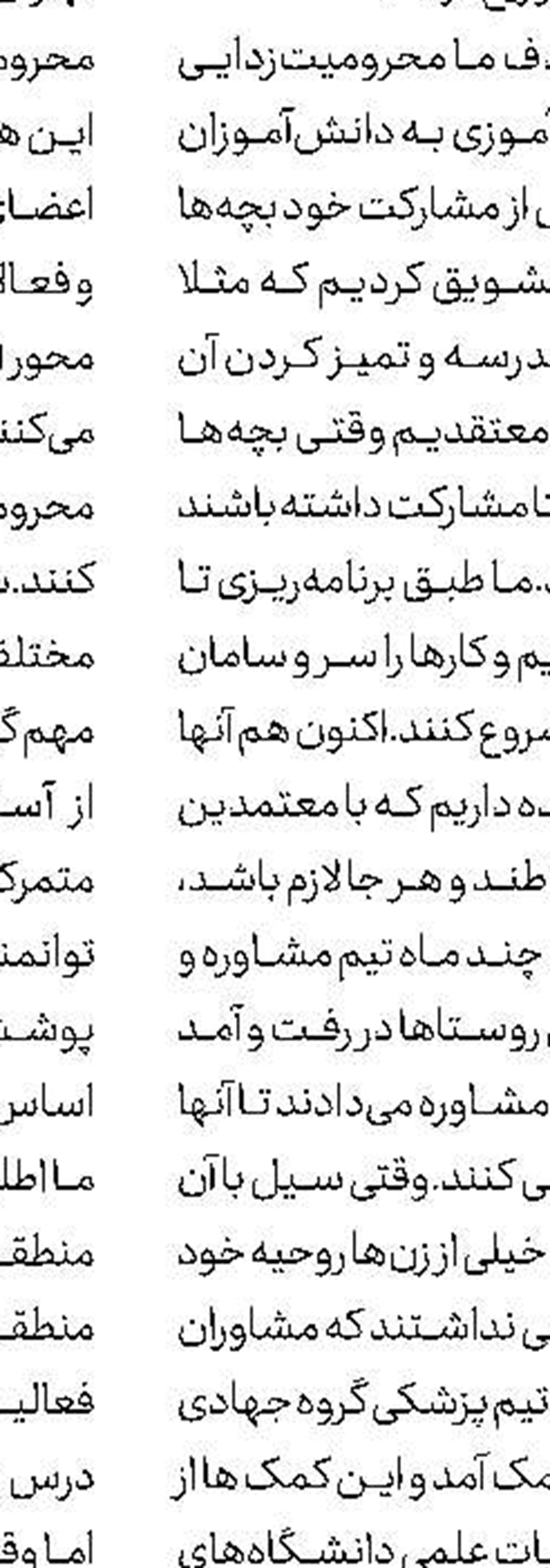 پخت پیتزا در یك دقیقه