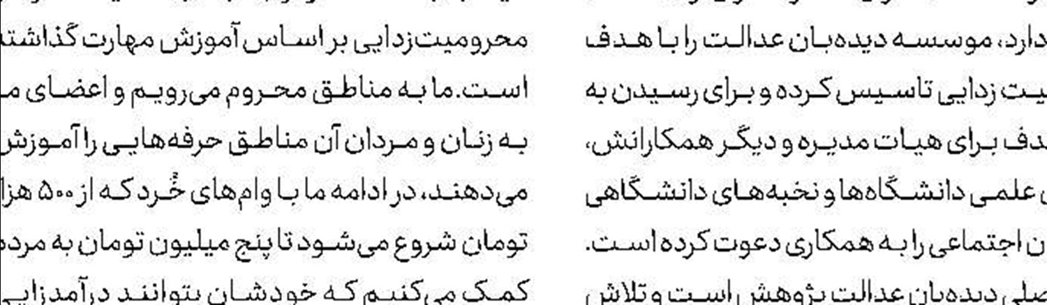 كشف شاهزاده‌‌خانم 4000 ساله 