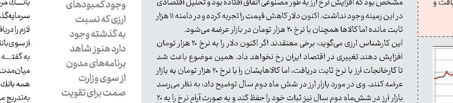 وزیر نفت: همه كارت سوخت دریافت كنند