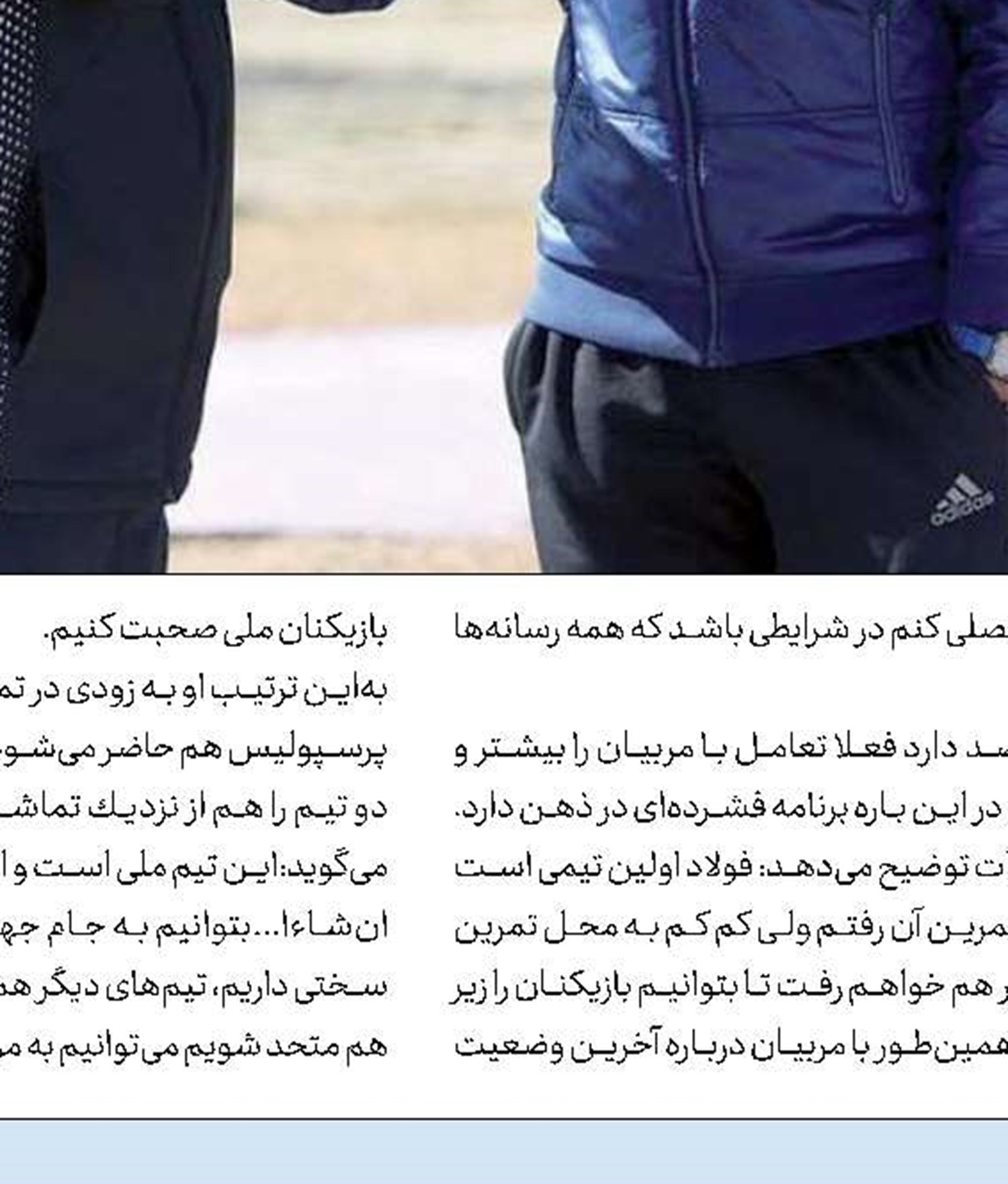 خلیل‌زاده:  انتقاد از من چیزی را تغییر  نمی‌دهد