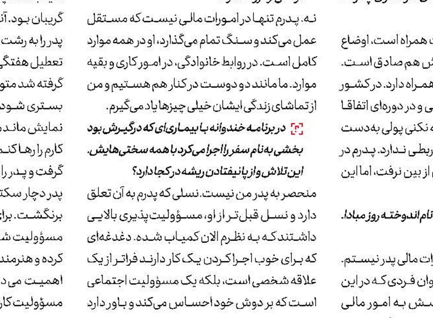 سبـک زنــــدگــی  کـــرونایی