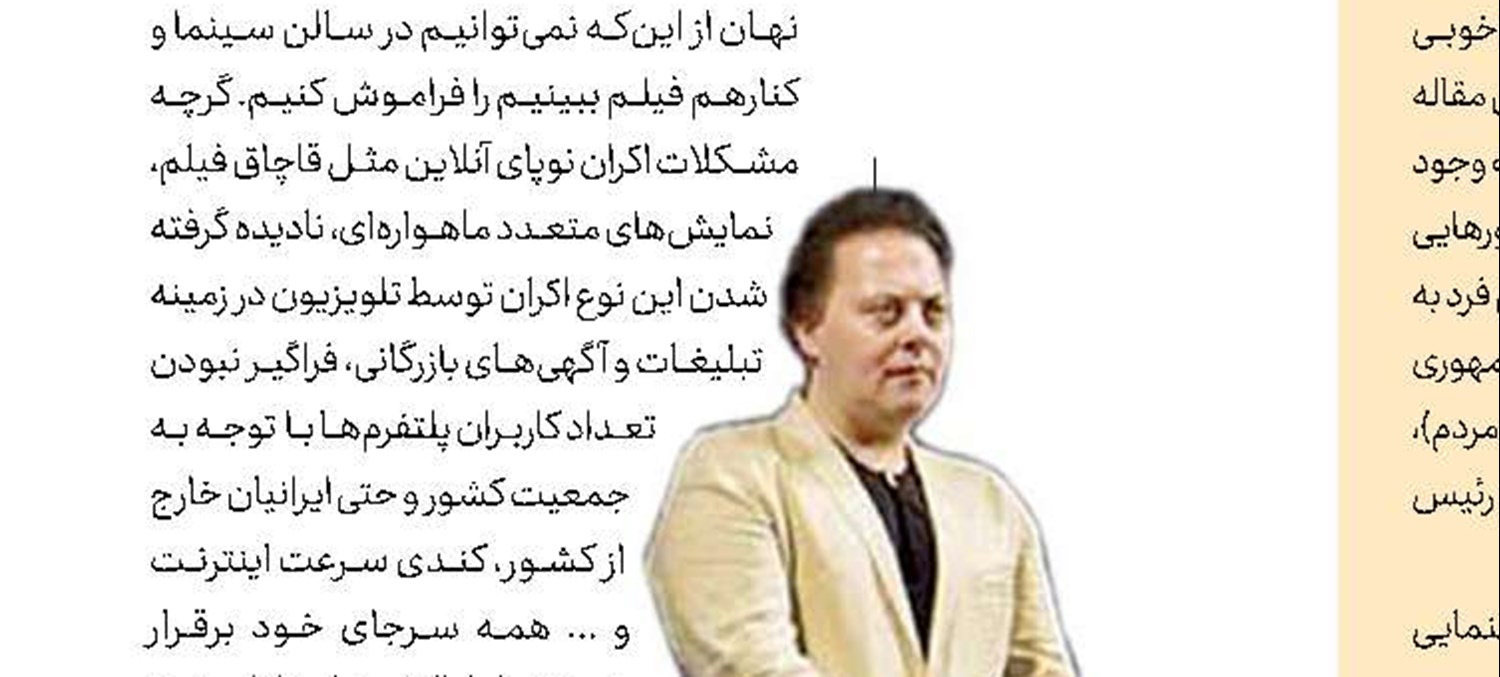 آثاری درباره شهید حججی كه رهبر انقلاب از آنها یاد كردند