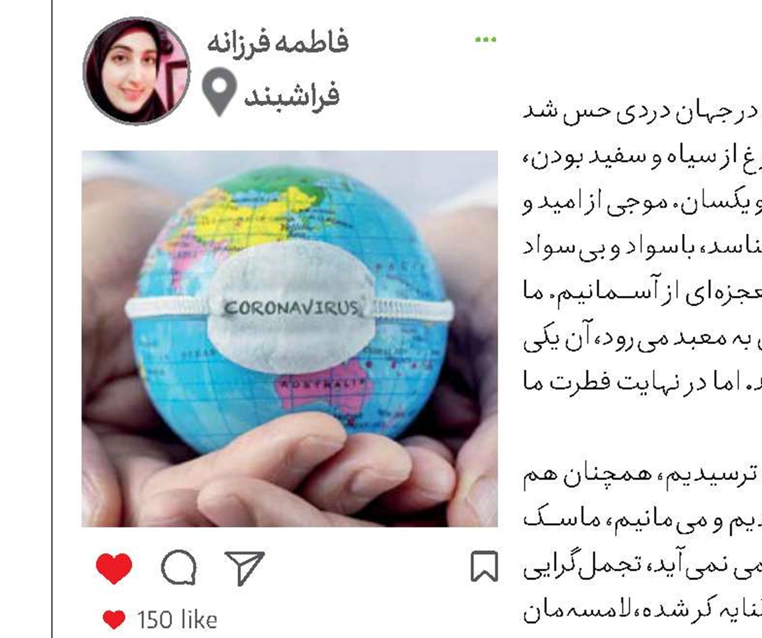ر