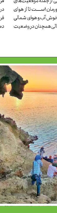 پروژه‌ای با استاندارد جهانی !