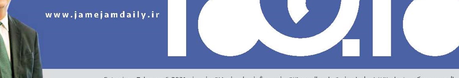 واکسن وارد شد؛ چه کسانی در اولویت هستند؟