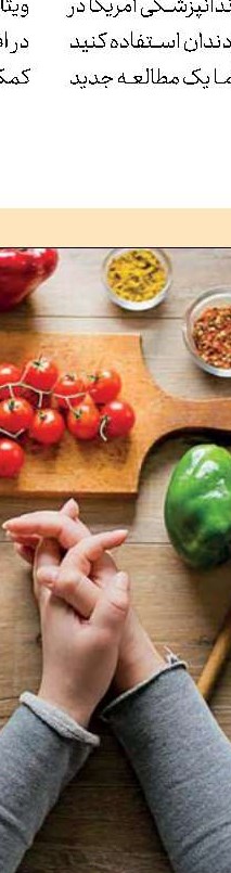 چه زمانی کووید-۱۹ به خط پایان می‌رسد؟
