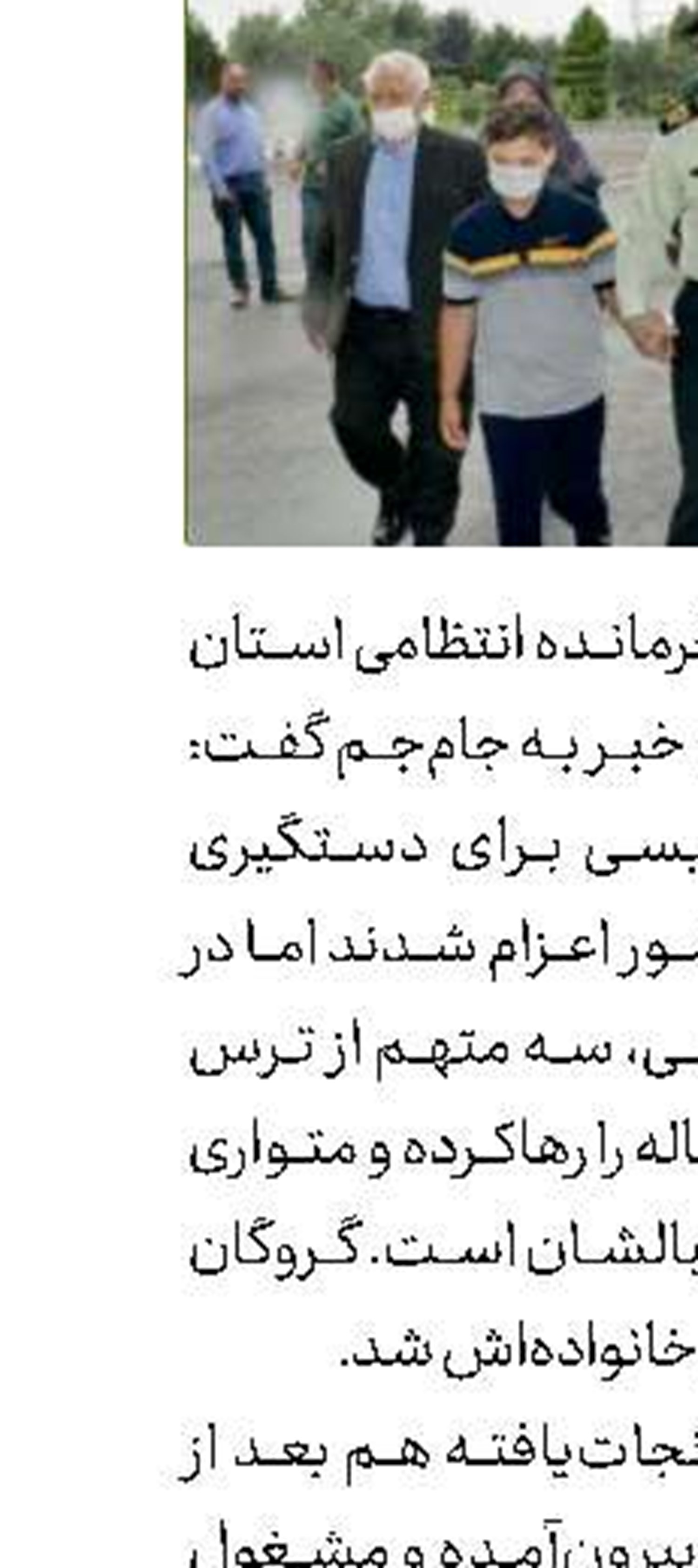 پسر 3 ساله، مادربزرگ را زیر گرفت