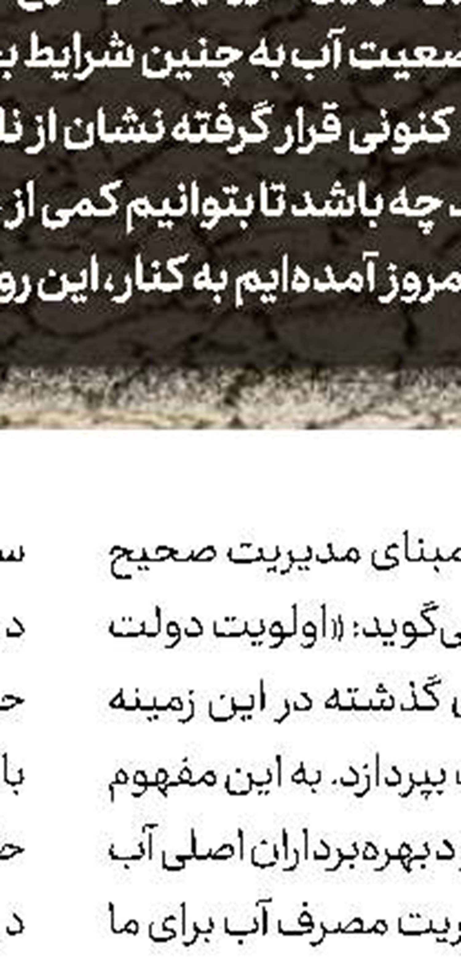 جوابیه