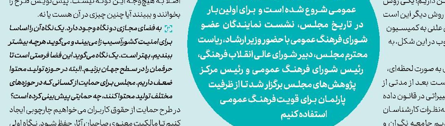 ظرفیت بلیت‌فروشی سینماها زیاد می‌شود؟