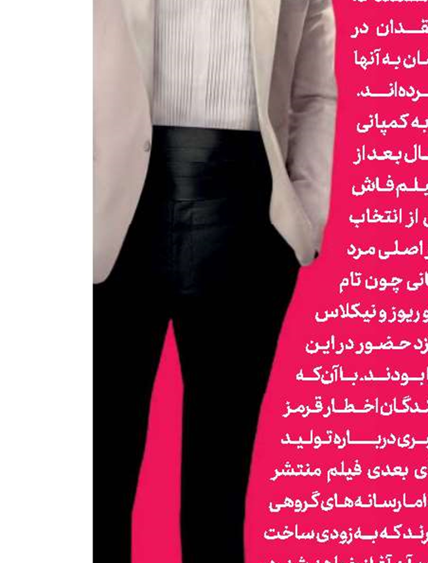 وارون «گرگ» تازه بالیوود