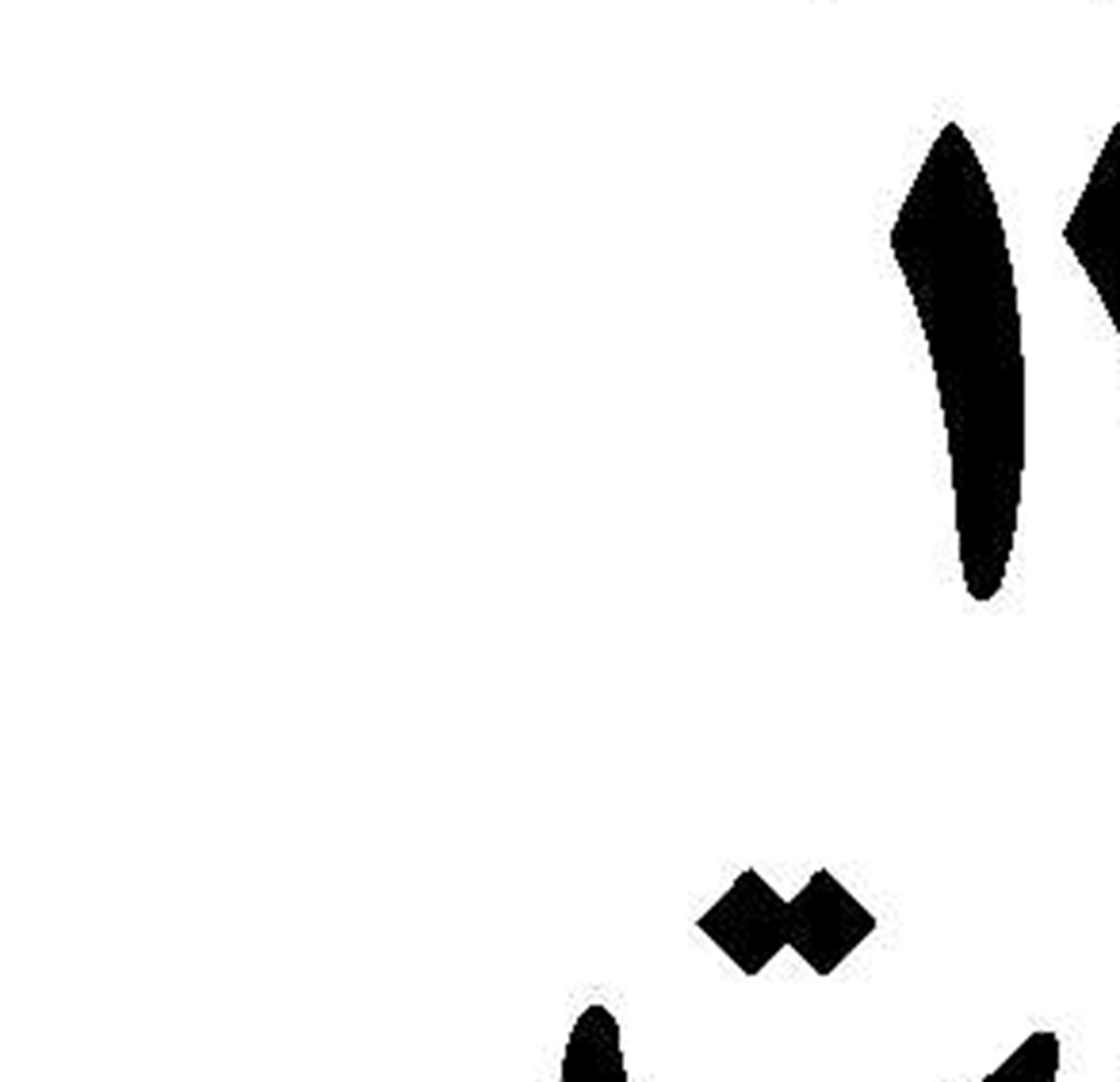 بازی‌هایی که یک وزارتخانه را می‌خرند!