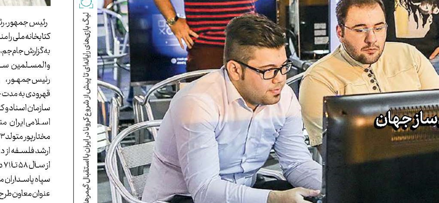 خیانت فرانسه، کار را تمام کرد