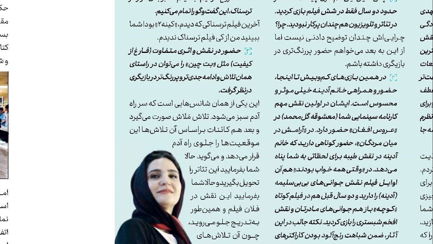 آقای اصغر!  من رو از دو تا گلوله می‌ترسونی؟