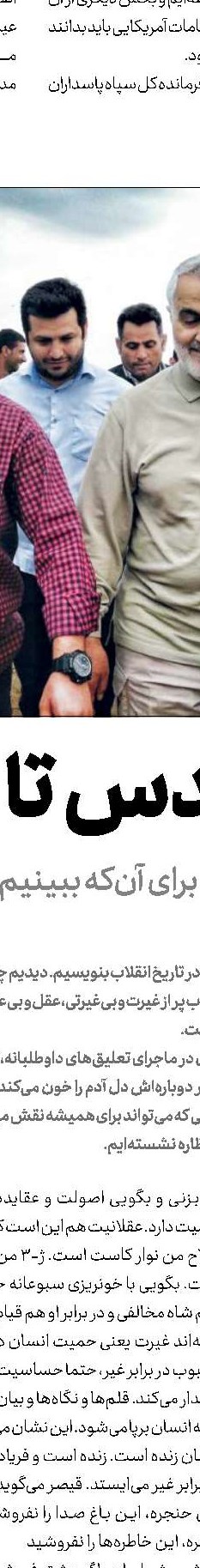 خبر