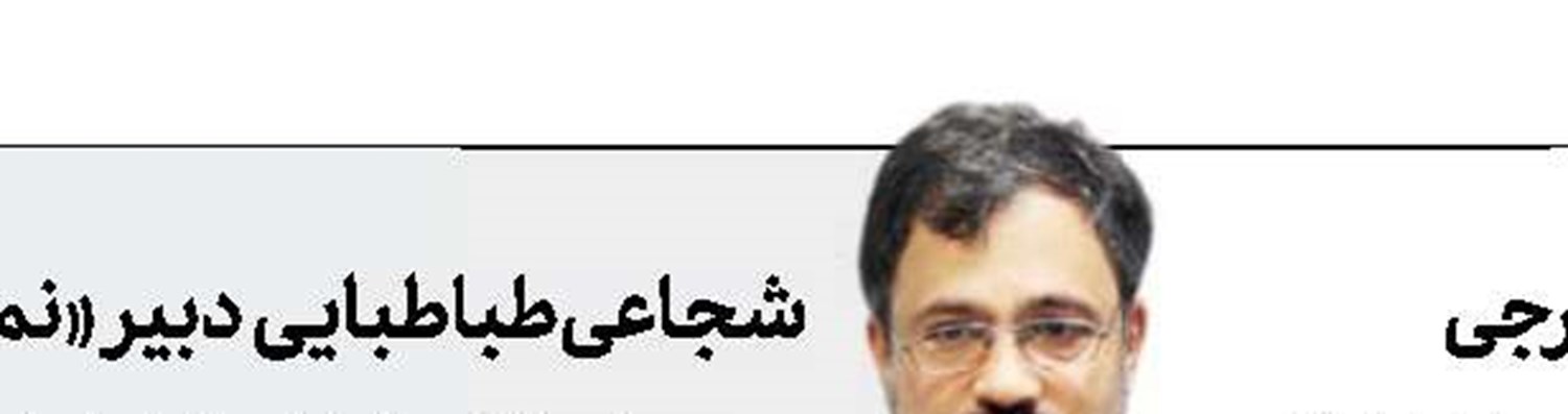 «من سعی می‌کنم فراموش نکنم» در 2 جشنواره خارجی 