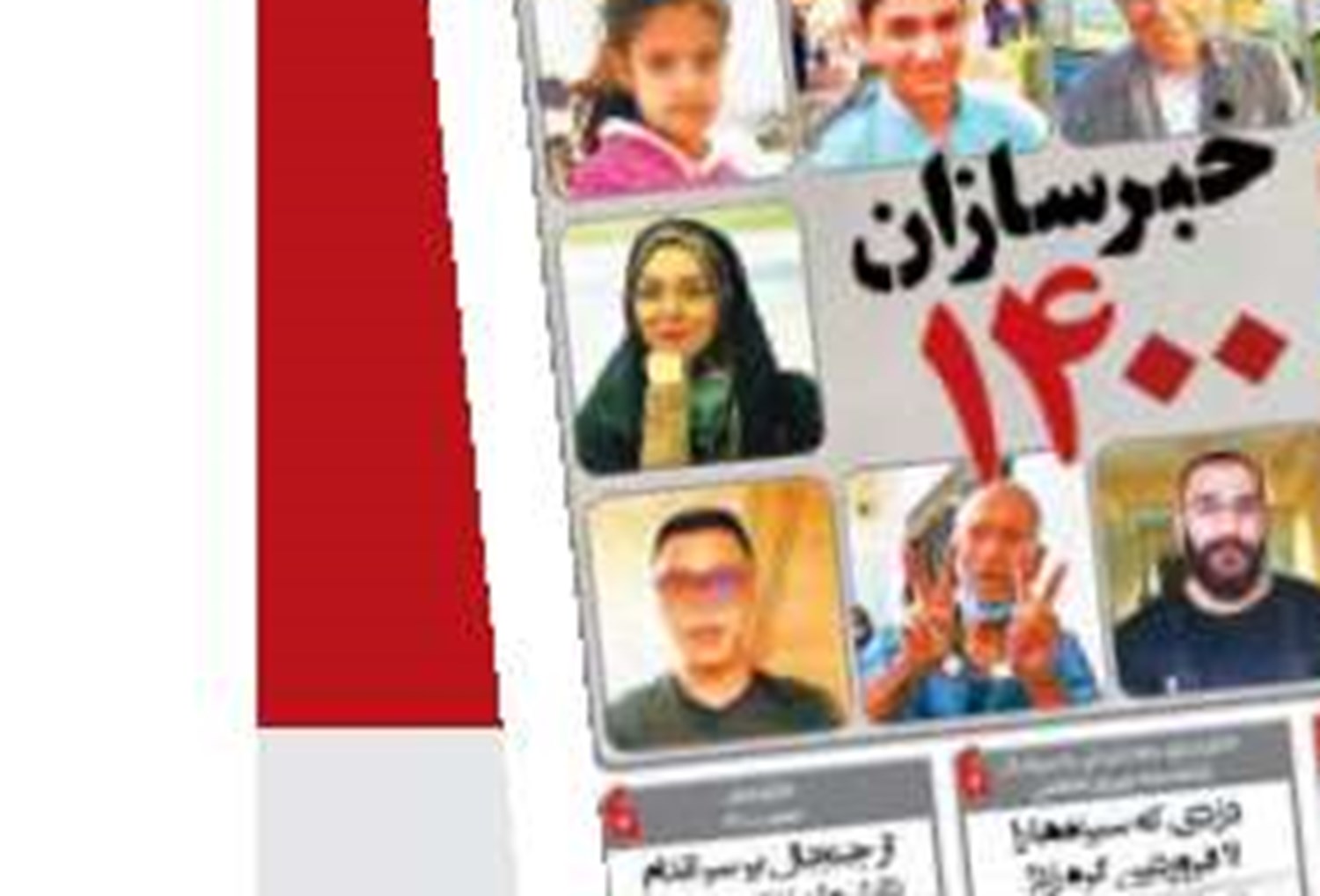 بازارهای   شلوغ   اما    کم‌  رمق