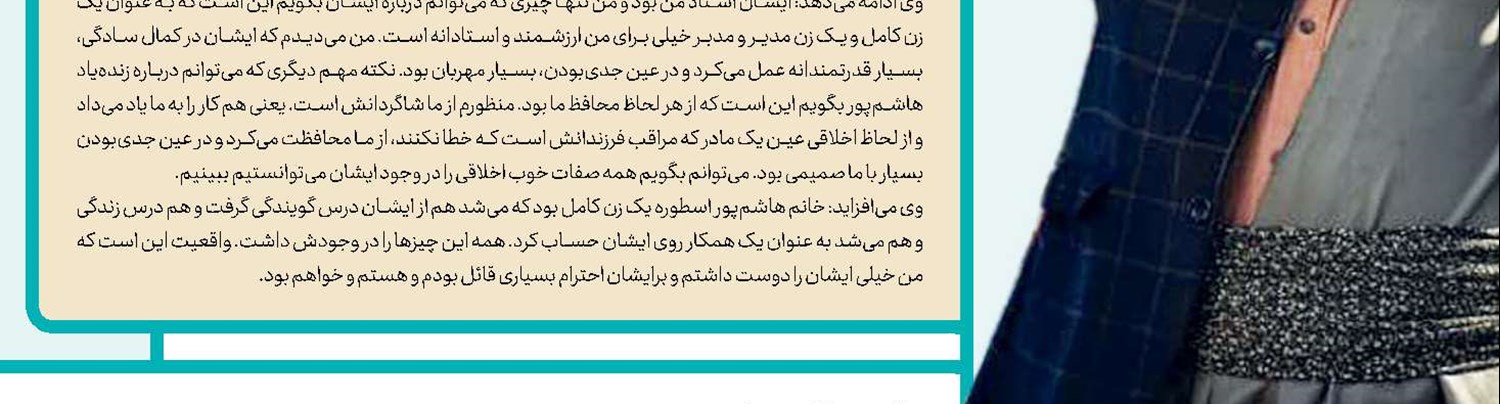 رسانه 1400 به روایت اعداد