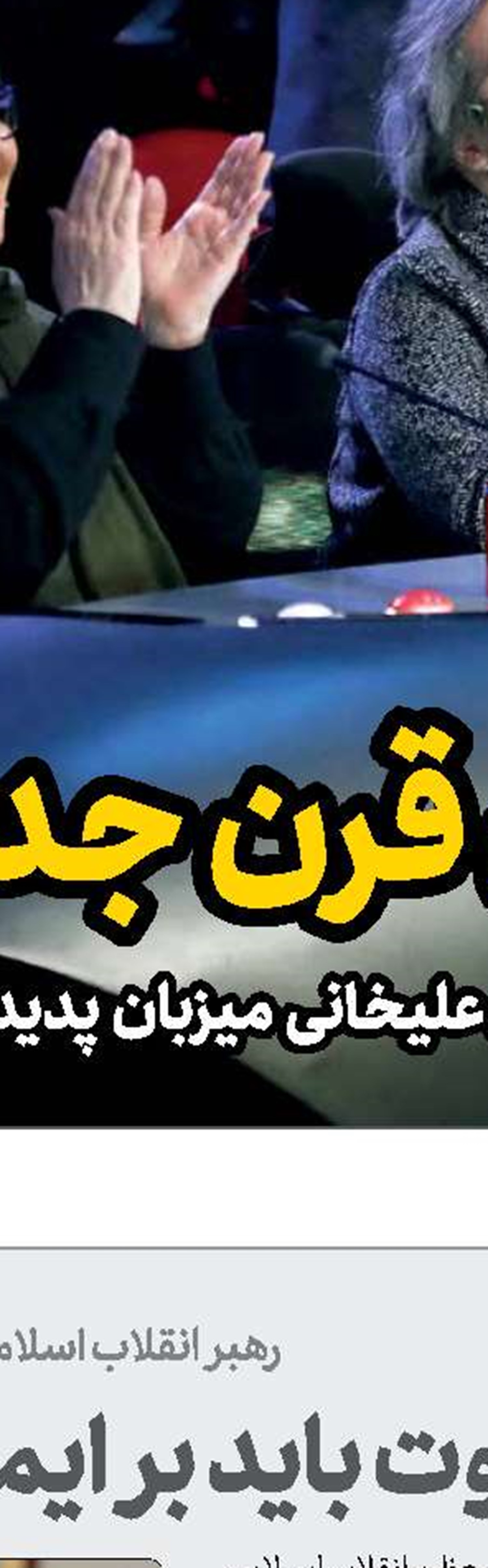 خطر خیز دوباره کرونا