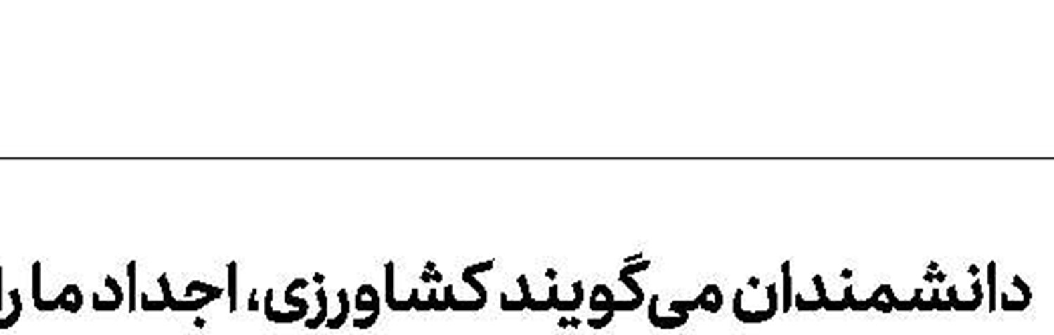کمبود تراشه تا سال‌۲۰۲۳ ادامه دارد