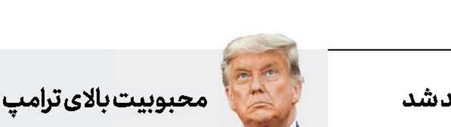 پوتین: اهداف عملیات در اوکراین قطعا محقق خواهد شد