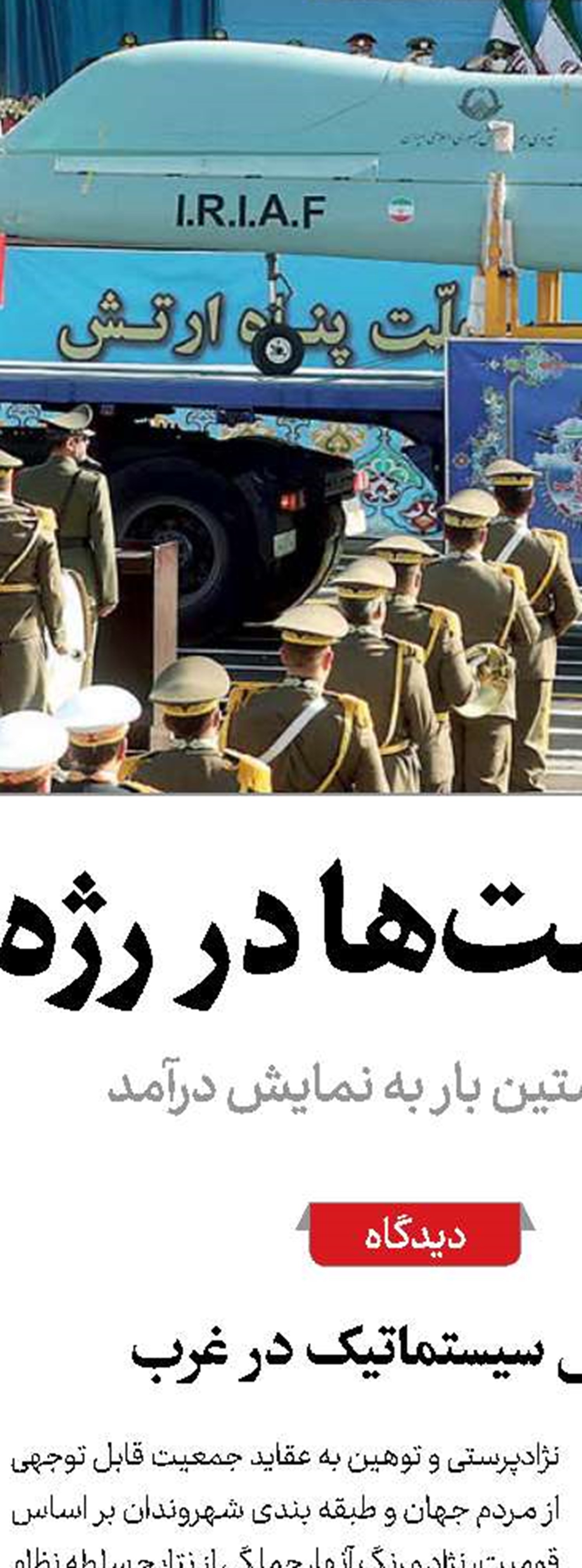 واردات، خودرو را ارزان می‌کند