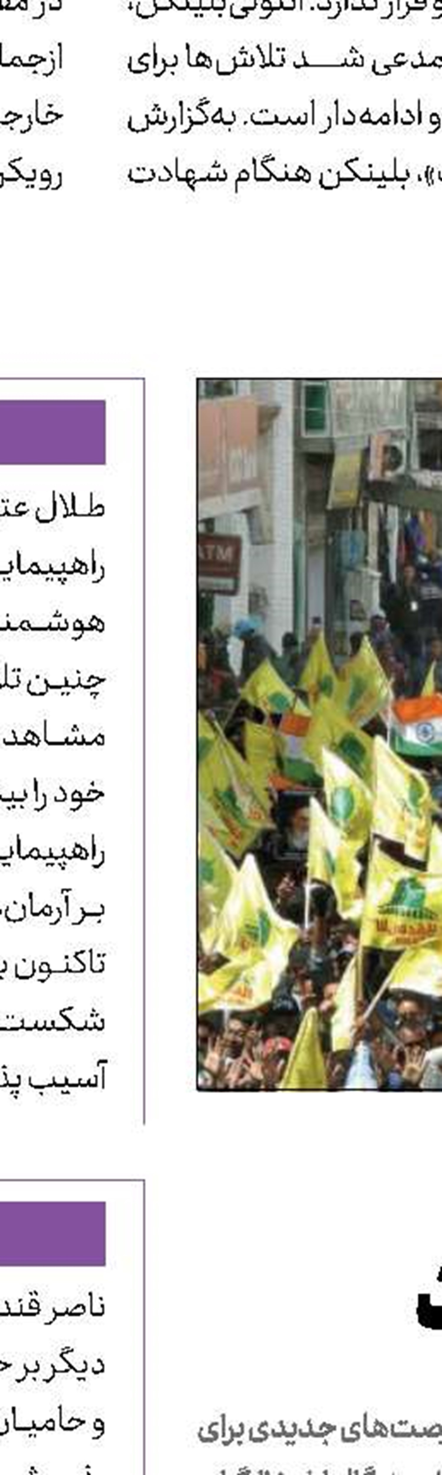 21 شهید بر اثر انفجاردر نمازجمعه کابل