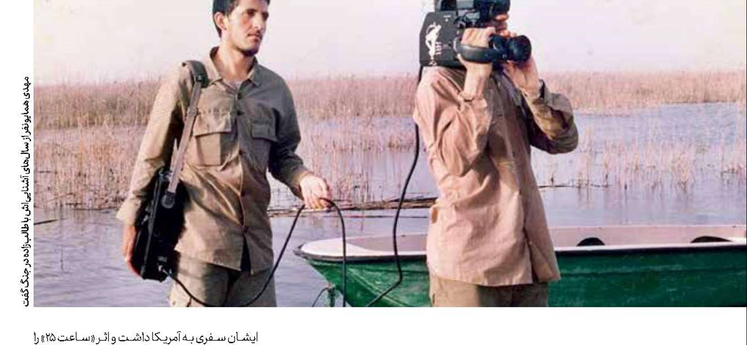 خودش را راننده لودر معرفی می‌کرد