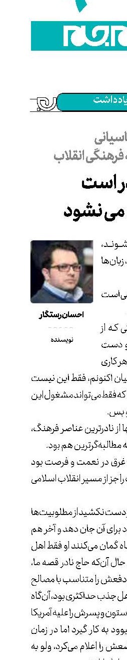نادر است یافت می نشود