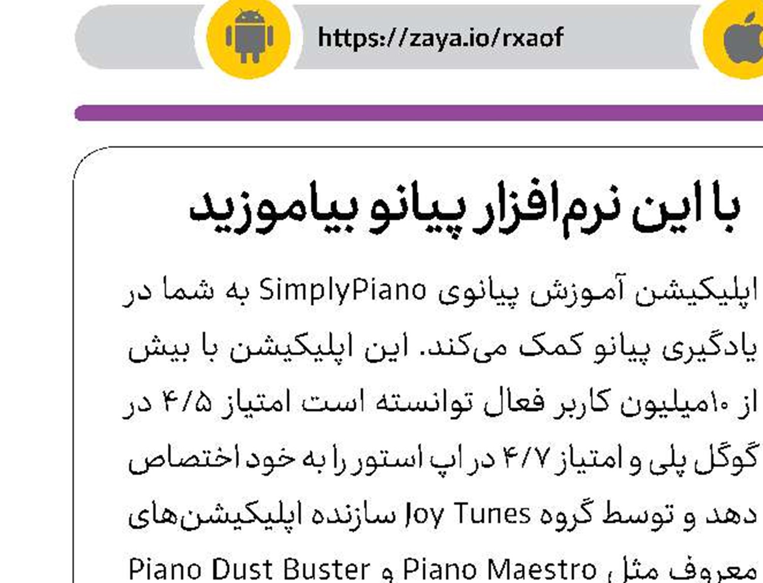 ویرایش تخصصی عکس