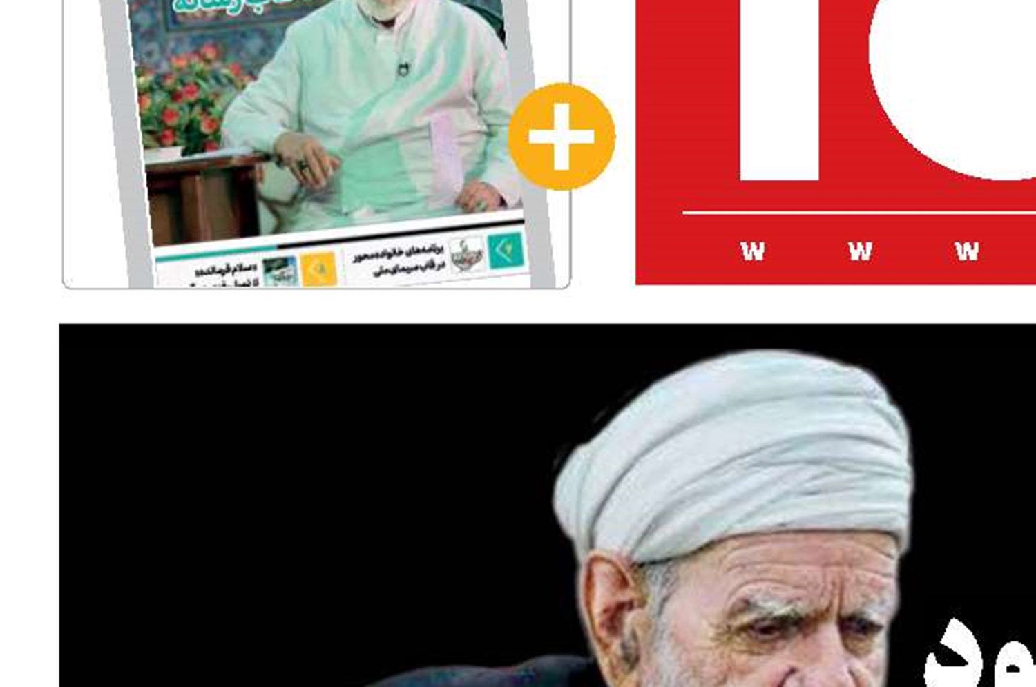 نوای «نوایی» خاموش نمی‌شود