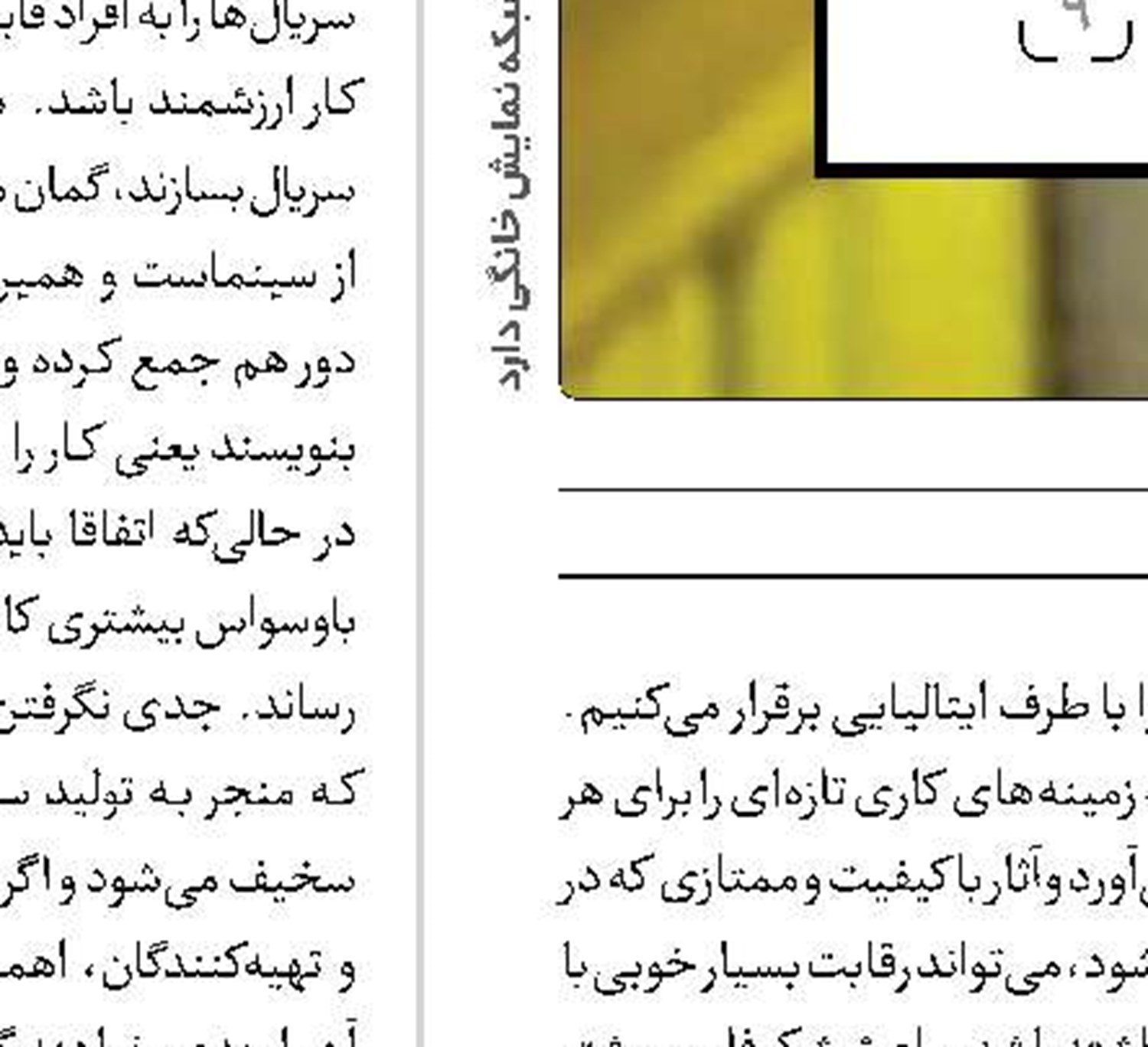قاب