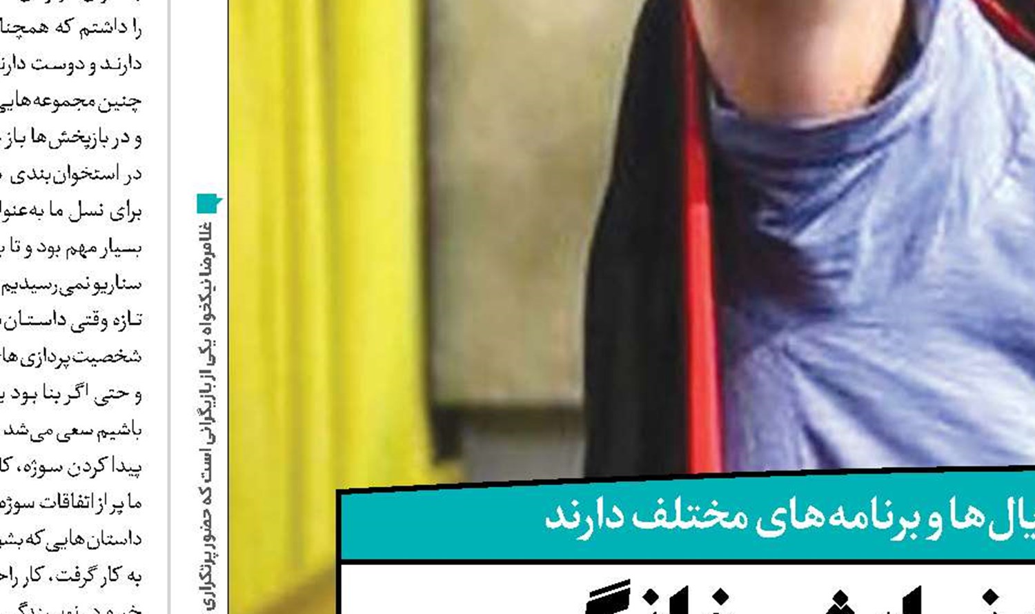اروپایی‌ها علیه هالیوود متحد می‌شوند