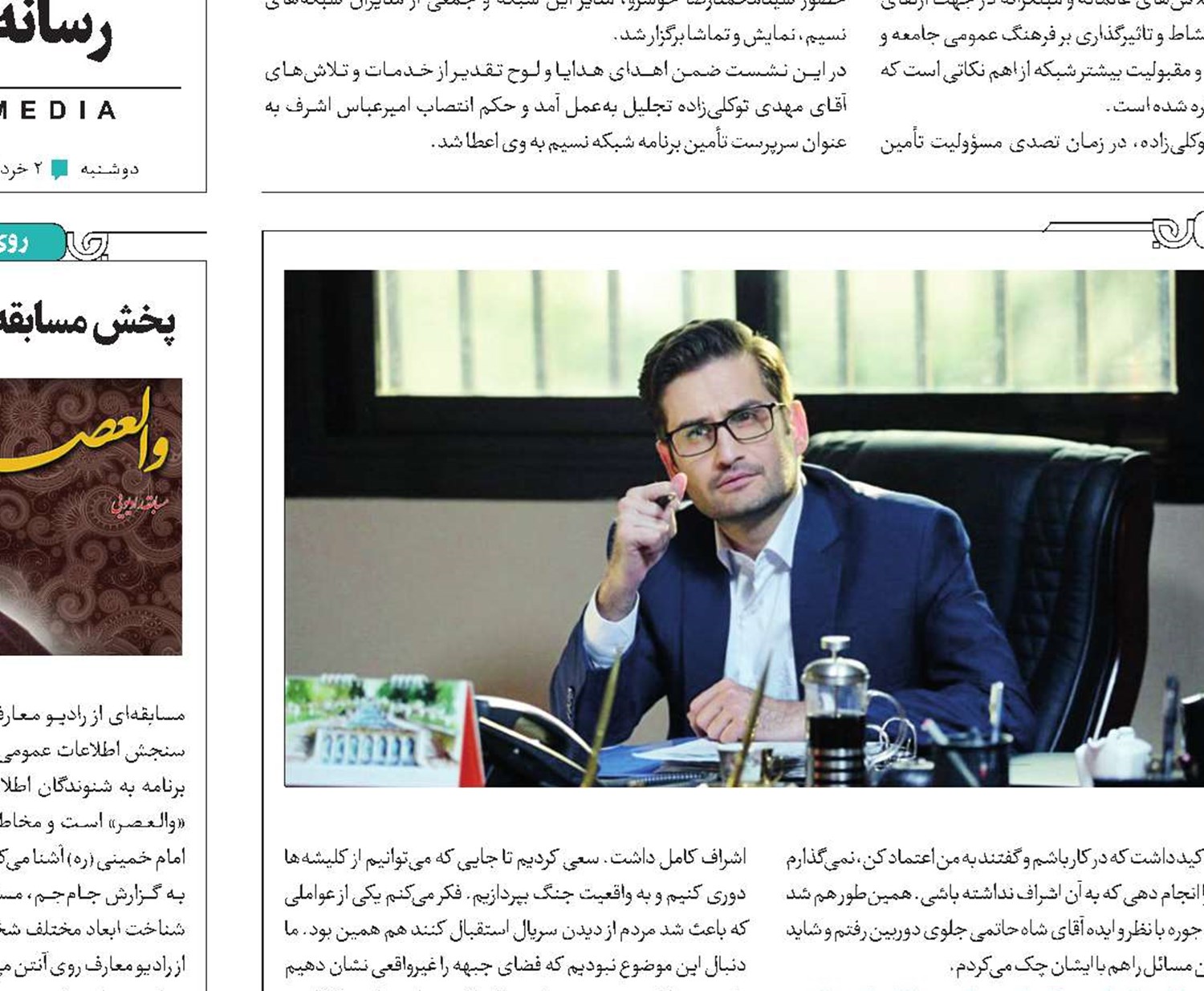هنوز گل طلایی‌ام را نزده‌ام
