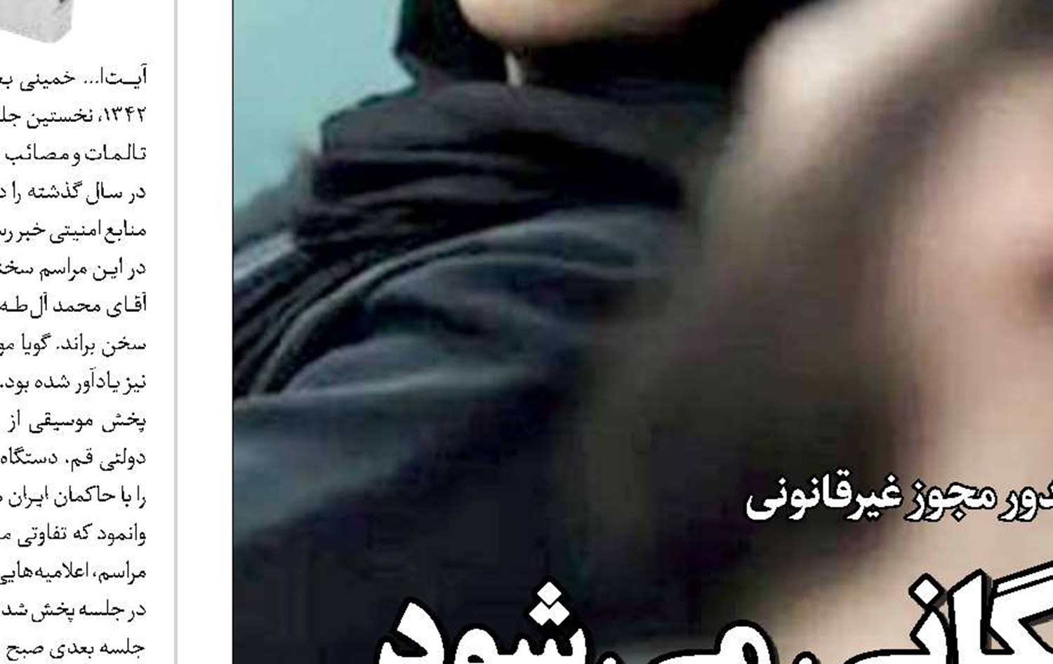 جشنواره کن در تیول تروریسم هالیوودی