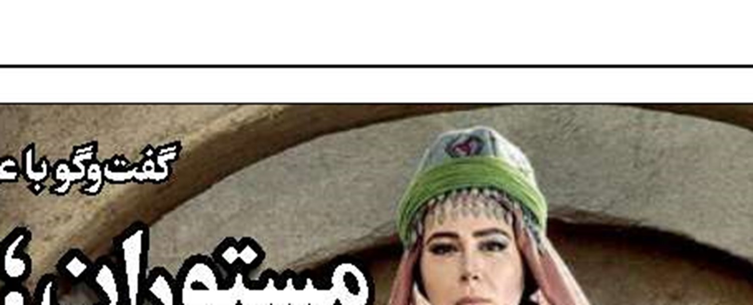 2 مقصر سانحه غم‌انگیز مجری شبکه‌3