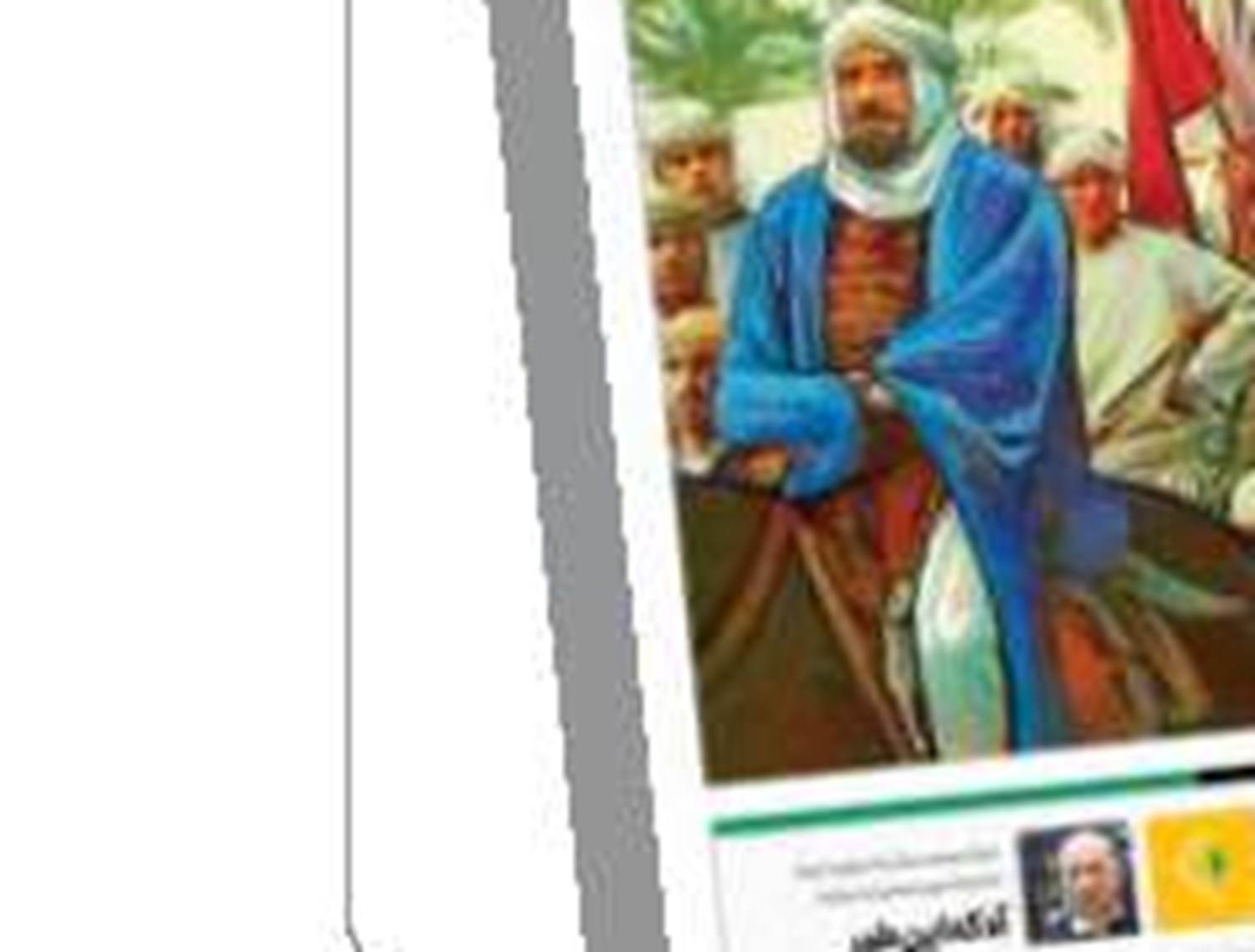 تورم، متهم ردیف اول گرانی ارز