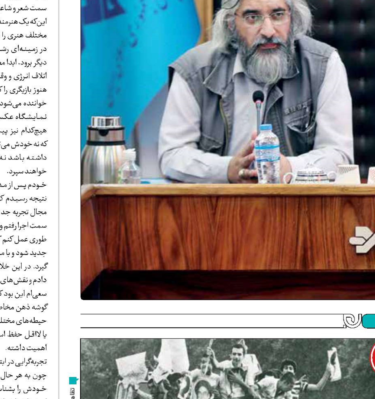 جنایت‌هایی که فقط از فرقه رجوی بر‌می‌آید