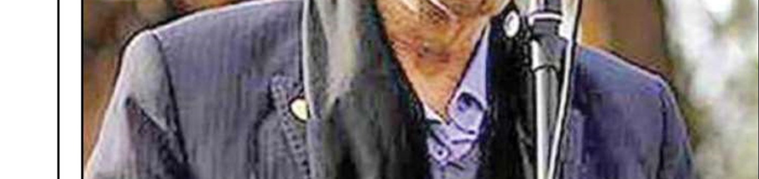 دیپورت امپریالیسم