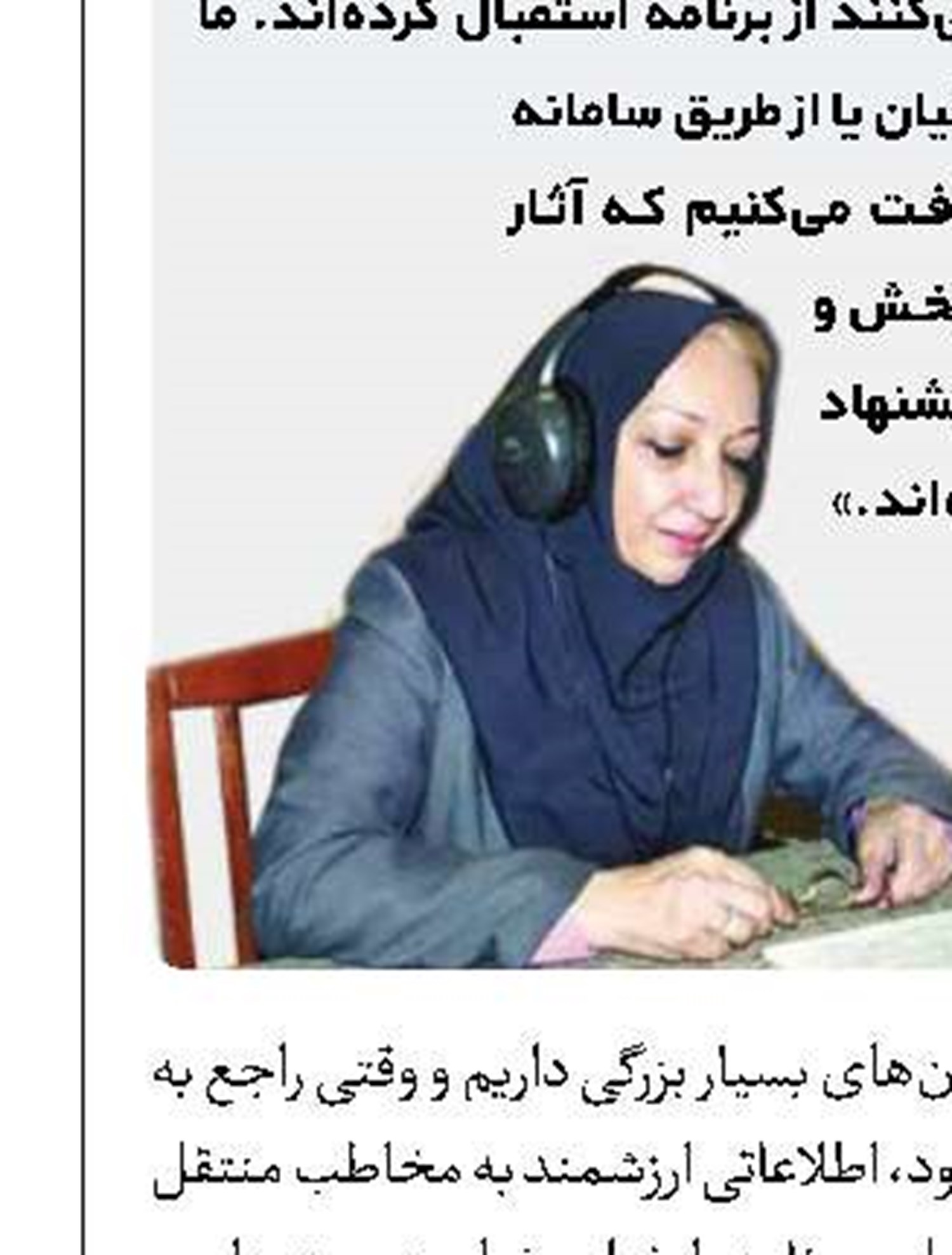 «چرنگ»بازی‌های بومی را احیا می‌کند