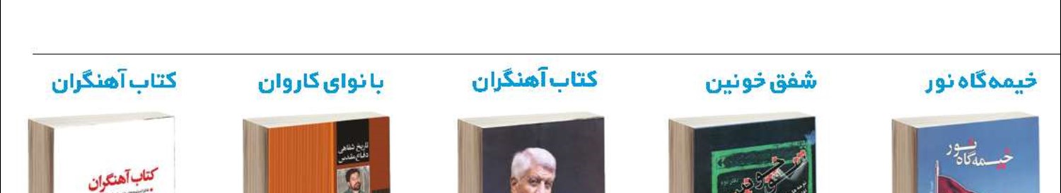 72سال شاعری و 2کتاب!