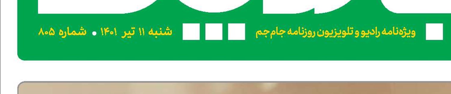 یک تمرین سریالی برای کنترل عواطف!