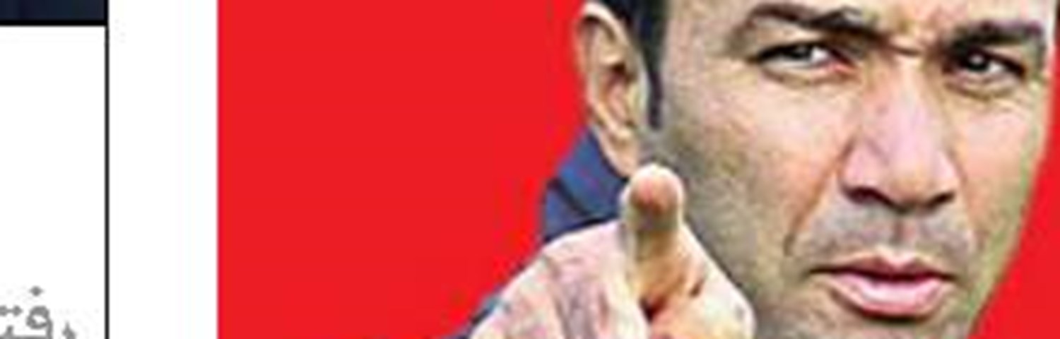دشواری‌های مسیر عشق