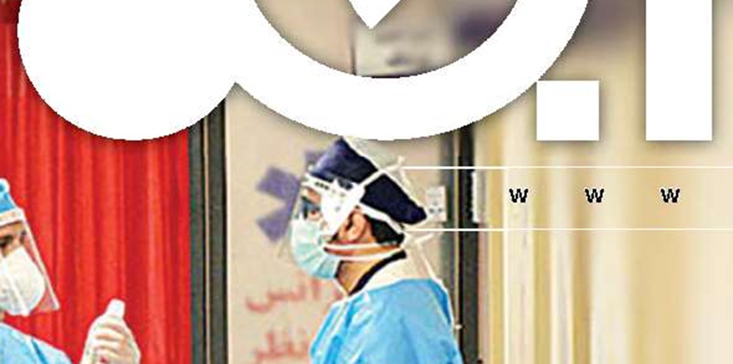 تنها راه مقابله با موج بازگشت کرونا 